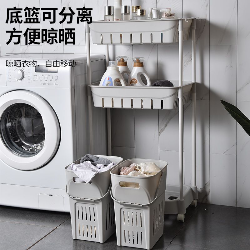 脏衣篮衣服收纳筐篓塑料洗衣篮子家用卫生间衣娄桶蓝框浴室置物架