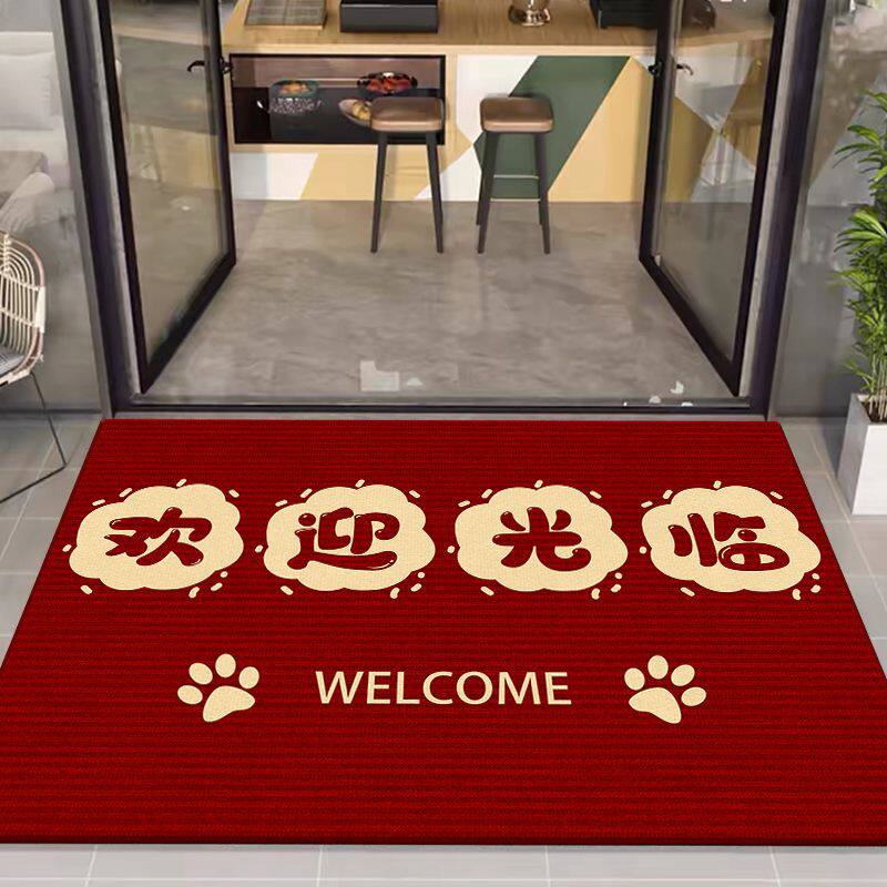 们口地垫商用进门地垫门口商铺红色迎宾地毯欢迎光临耐脏条纹脚垫