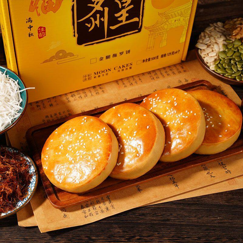正宗化州拖罗饼金腿椰丝五仁月饼传统老式糕点果仁手工广东特产