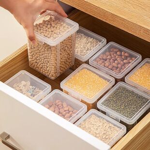 汤料收纳盒密封罐五谷杂粮厨房食品级调料储物罐粮食储存干货大料