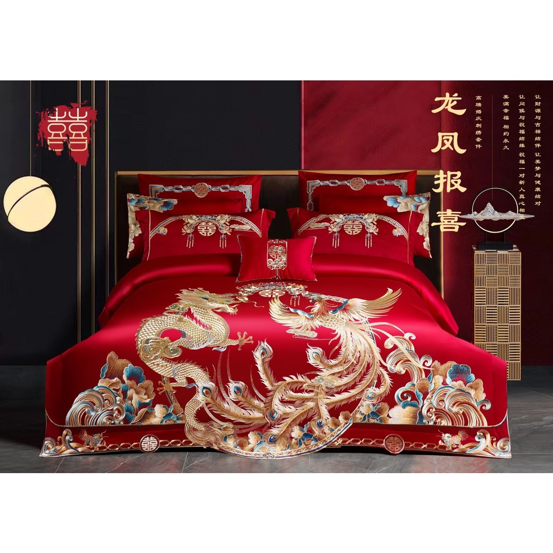 龙凤报喜高端匹马棉刺绣结婚四件套大红婚庆纯棉四件套【黄一恒】