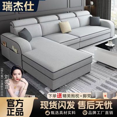 新款科技布沙发简约大小户型折叠L型贵妃客厅组合布艺沙发两用