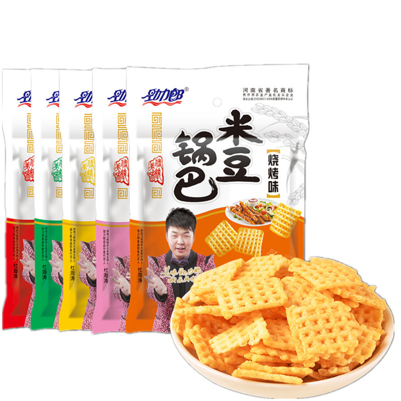 新劲力郎米豆锅巴63g饼干 干休闲 零食杂粮糕点批香菇杜海涛代言
