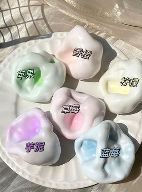 塑形冰皮糯米糍捏解压吵吵玩具超薄糍糯叽叽手作球手感发泄皮球