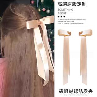 热销可爱实用新smart magnetic hair clip智能蝴蝶磁性发夹uh56