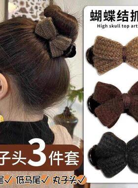 【立减30】非金属亚克力时尚秋冬咖系超仙针织蝴蝶结丸子头lx34