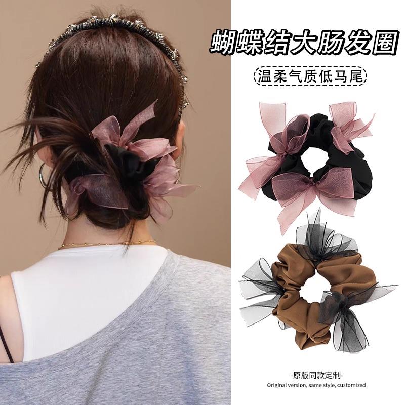 许我耀眼赵露思许研同款网纱蝴蝶结小肠发圈女新款马尾头绳we47