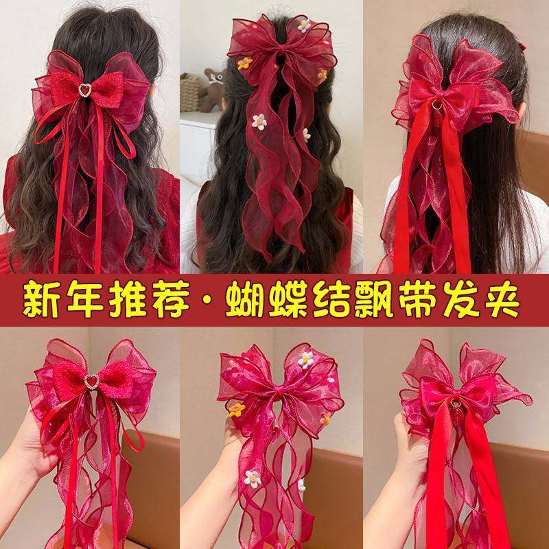 儿童红色蝴蝶结发夹女孩新年公主头饰宝宝喜庆流苏发卡中国风sv4