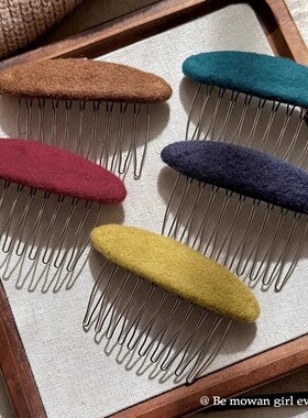 复古毛呢倒插梳发夹女2026新款高端气质公主头梳碎发刘海夹kj2-1