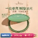 上市 新品 唐魅可绿镜精油抹茶粉饼控油遮瑕隐匿毛孔定妆