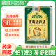 肤裕子拔毒顽痒清55g泰国皮肤外用乳膏草本青草膏正品