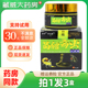 买1发3 正品 泓宇苗疆毒虫抑菌膏30g顽达康皮肤外用草本软乳膏