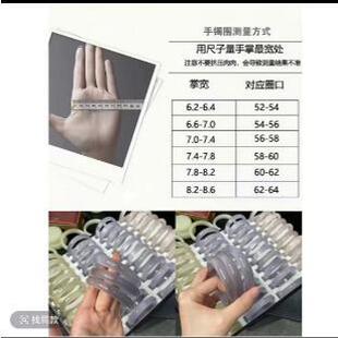 【拆2选1】保底1支天然玛瑙(下单后不支持退款介意)