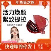 温莎之谜pqq线粒体美颜胶囊内服御龄驻颜高端奢养 美国原装 进口