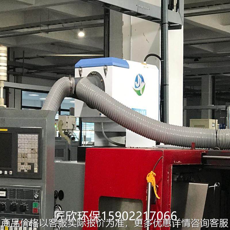 工业CNC加工中心数控机床压铸脱模剂用油烟油雾净化器,清洗/食品/商业设备,油烟净化器,淘宝优惠券,粉丝福利购,淘宝优惠卷