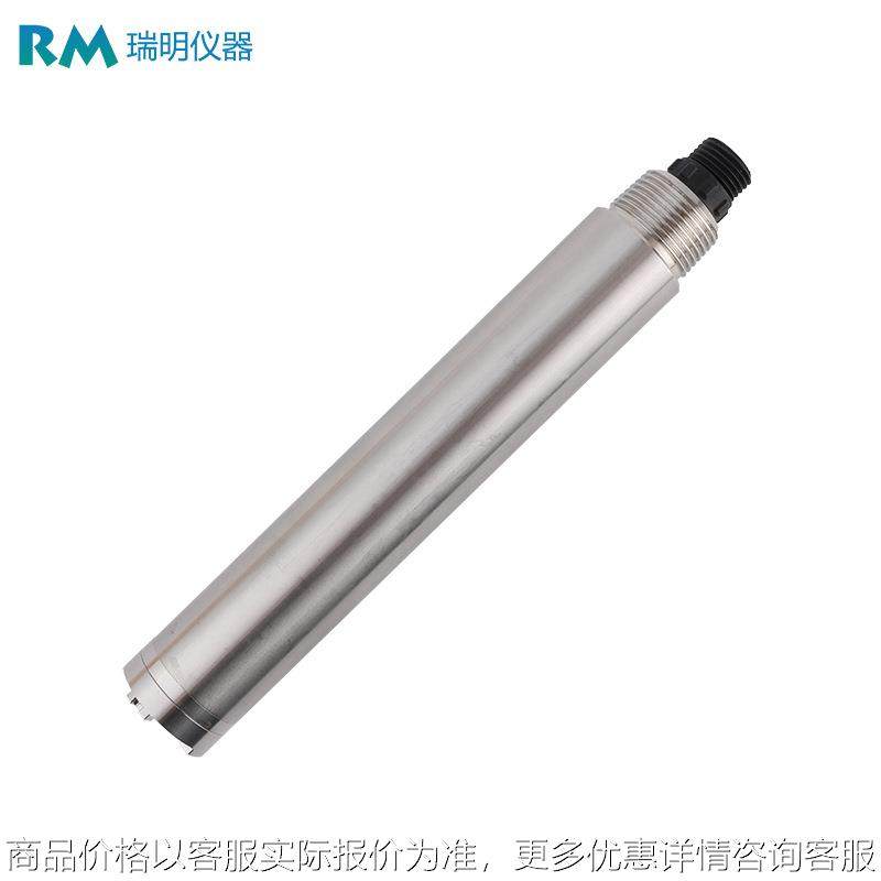 叶绿 素传 感器实时监测叶绿素含量水质传感 器在线