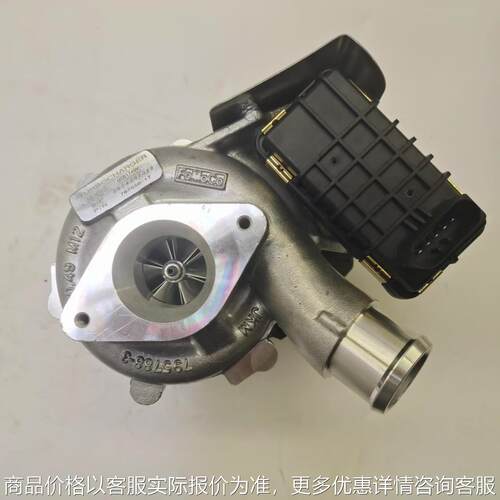 GTB1749V 787556-0017 787556-0022 786880-0006 BK3Q6K682PC/CB