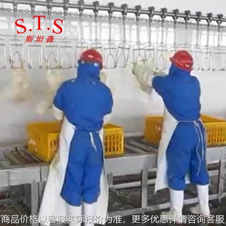 H诸城明顺家禽屠宰设备厂家 鸡鸭鹅宰杀流水线 可现场参观,厨房电器,削皮机,淘宝优惠券,粉丝福利购,淘宝优惠卷