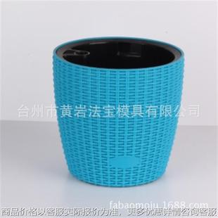 藤条花缸模具 塑料花盆模具塑料花缸模具等各类塑胶日用品模具