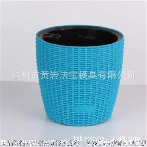 藤条花缸模具 塑料花盆模具塑料花缸模具等各类塑胶日用品模具