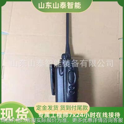 销售矿用本安型中继对讲机 手持通话 KTW336矿用本安型中继对讲机