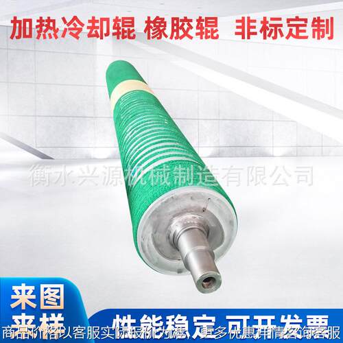 厂家供应加热油电加热辊 定 制不锈钢辊筒加热辊电加热烘筒辊