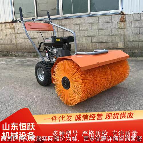 供应扫雪机小型清雪机除雪机 手推式道路铲雪抛雪扫雪机