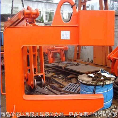 吊具供应SW21钢带C型钩 卷板吊夹具 铝卷防碰撞吊钩厂家直销