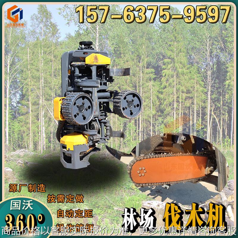 全自动砍伐树木竹子挖掘机用伐木机 绿化树修剪枝随车抓木抱夹锯