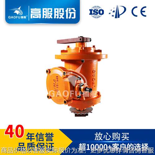 立式防爆振动电机380v220v气体隔爆4级气体隔爆震动电机ybzl