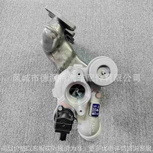 XC60 S60 2.0T K03 31411485 53039700463/545/546涡轮增压器