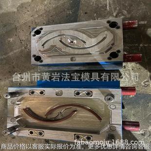 新款小尺寸藤条圆形塑料篮子盖子模具 收纳筐注塑模具