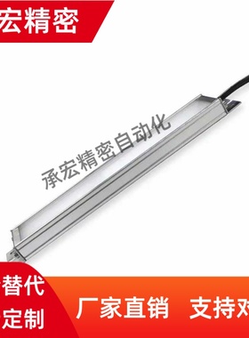 19/71/LED照明灯ZHE30-215-1 75-380 545 735 900 1065/96/01/72