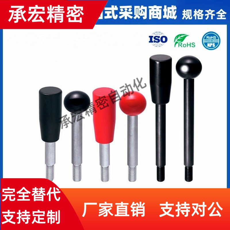 固定握柄把手代替LRGN6/8/10/12-63/80/100/125/160/200-B/R