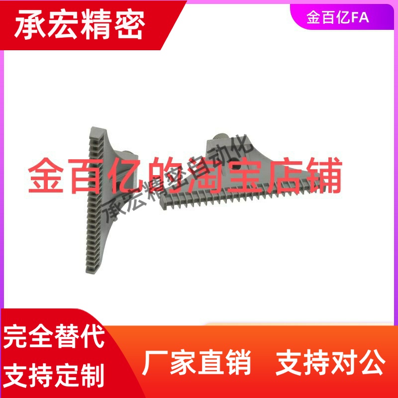 AFTAD15/AFTADW空气AFTRW喷嘴MSM喷头AFTW20/AFTW21/AFTRSW60AFTR