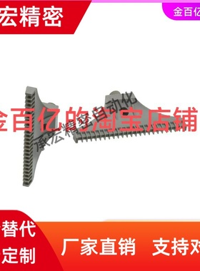 AFTAD15/AFTADW空气AFTRW喷嘴MSM喷头AFTW20/AFTW21/AFTRSW60AFTR