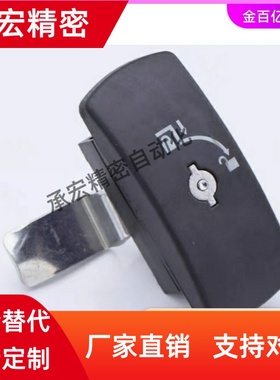 XAX77/73/74/75/76/77/78门锁E-LXAX06/16/01/02/06/05/12/11/21