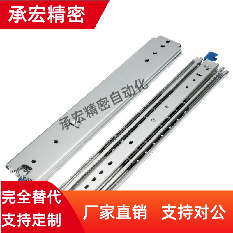 IDB22/23滑轨21/400/450/500/550/600/650/700/800/350/750/300