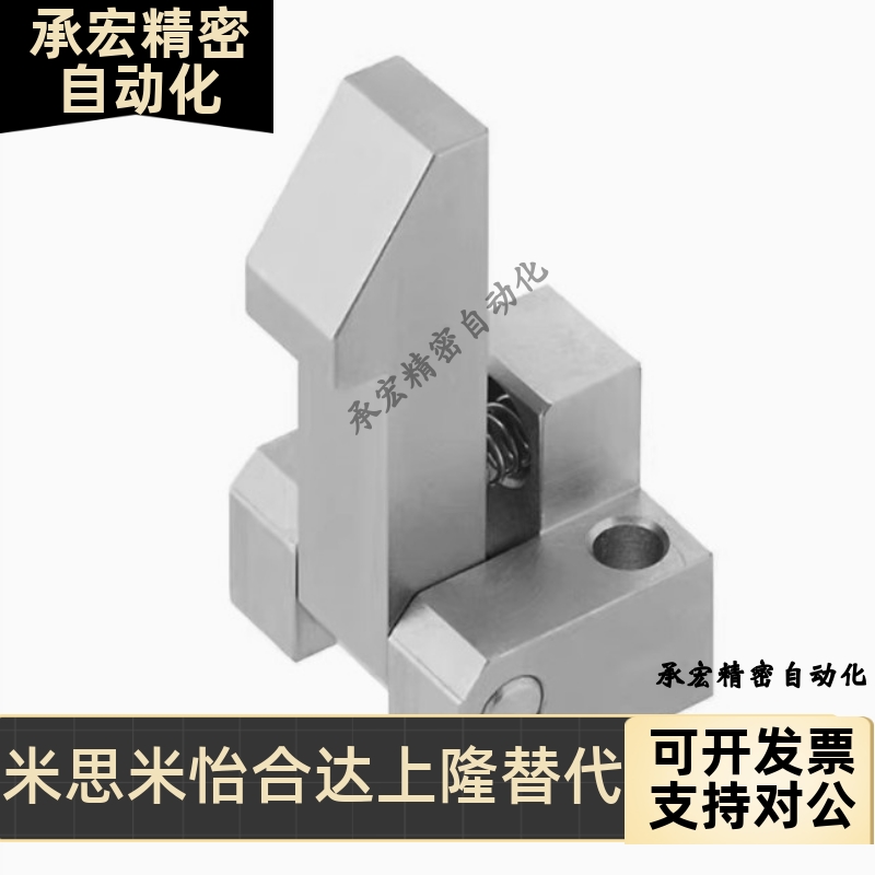 PFE01/PFE11/21-25-35-45 自动上扣锁扣止回器