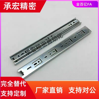 20200滑轨C-SRXYM20250/SRYM20300/20350/20400/20450/20500/600