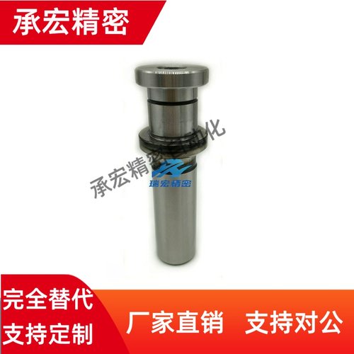 BRPK20-LC55/70/75导柱 BRPK模架用导柱长度加长型