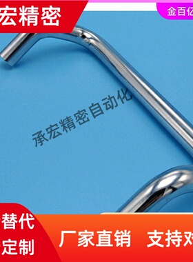 UHFNSC48拉手160把C-UHFNS100/UHFN120 88/110/125/66-6/8/60/80