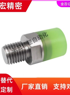 USLH12/6/WIW21/22聚氨酯E8/D10/D16/D20压块USLM缓冲WIZ71/72-75