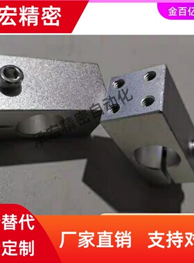 RDU21-01/06E11/16/MQMU22支柱固定夹KQM30 KQMU10AQM12 15 20 25