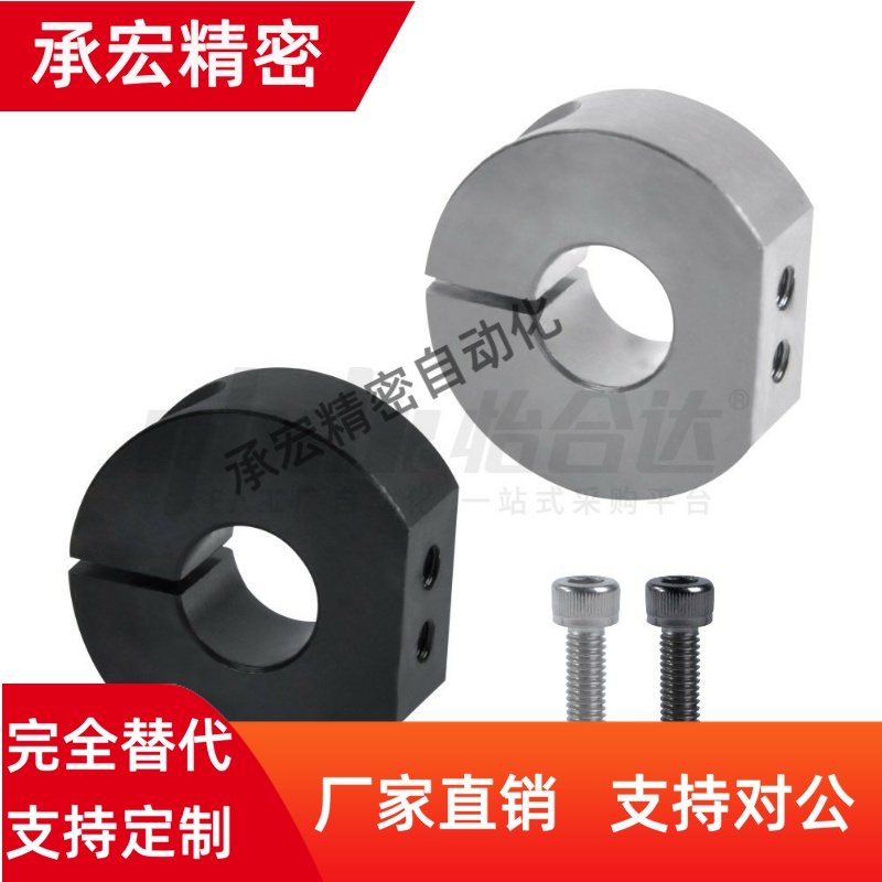 D型固定环 切割面安装孔型 FAW22 FAW42-D10 12 15 16 20 25 30