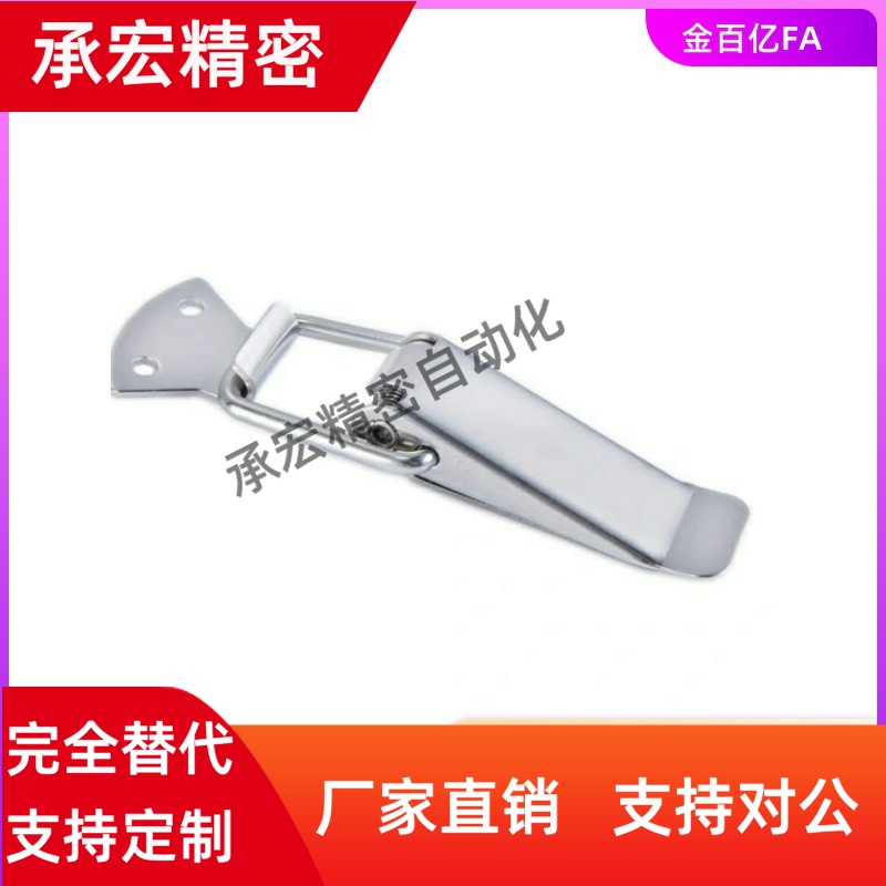 HFQ51-85不锈钢卡簧LHFQ弹簧卡E-C-PKWSA0五金工具卡簧钳