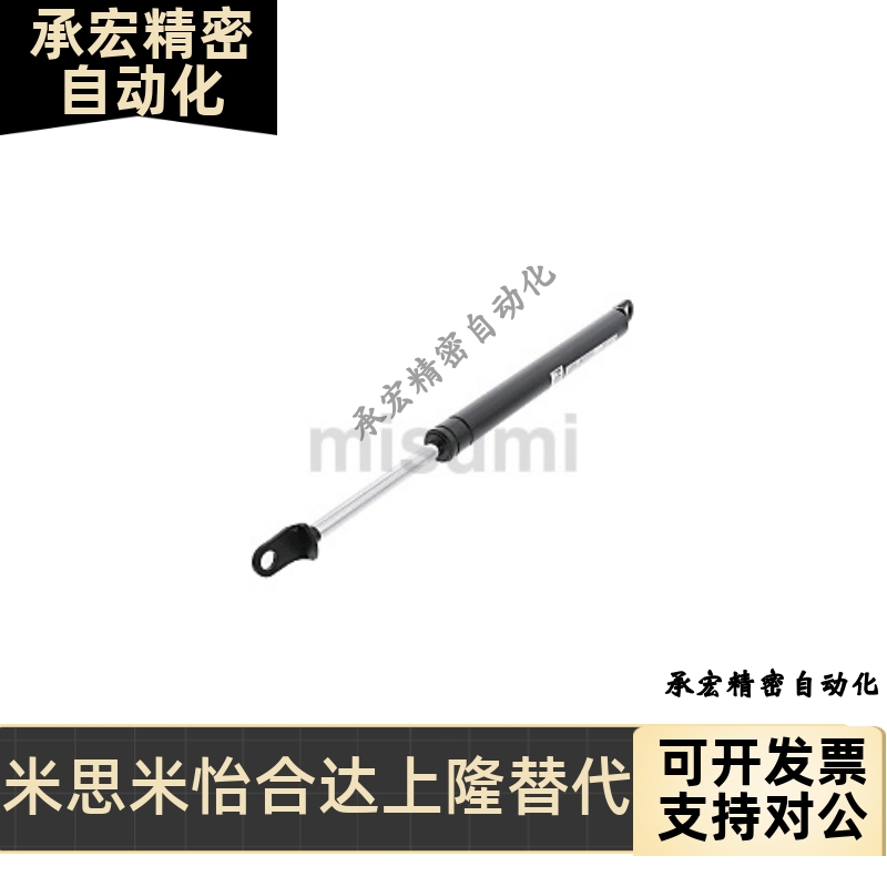 FGSS15050 15080 15090 15100 18100 18150 A B K 簧撑杆