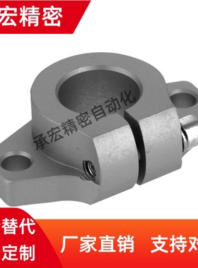 三益精密GSAB导向轴支座菱形法兰座支撑杆底座法兰轴座圆管底座