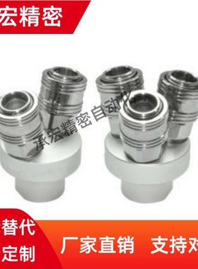 E42快速43接头02内螺纹01多管套型J-XYM41-2SF1-2SF2-3SF1-3SF2-A