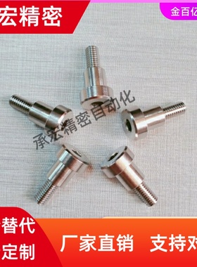 4PCLBR10-15铰链销CLBR5/6/8/12/CLBRH20/SCLBR30/25/35/40/50/16